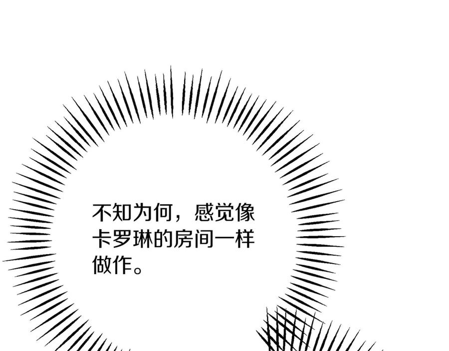 第223页