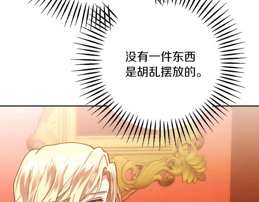 第224页