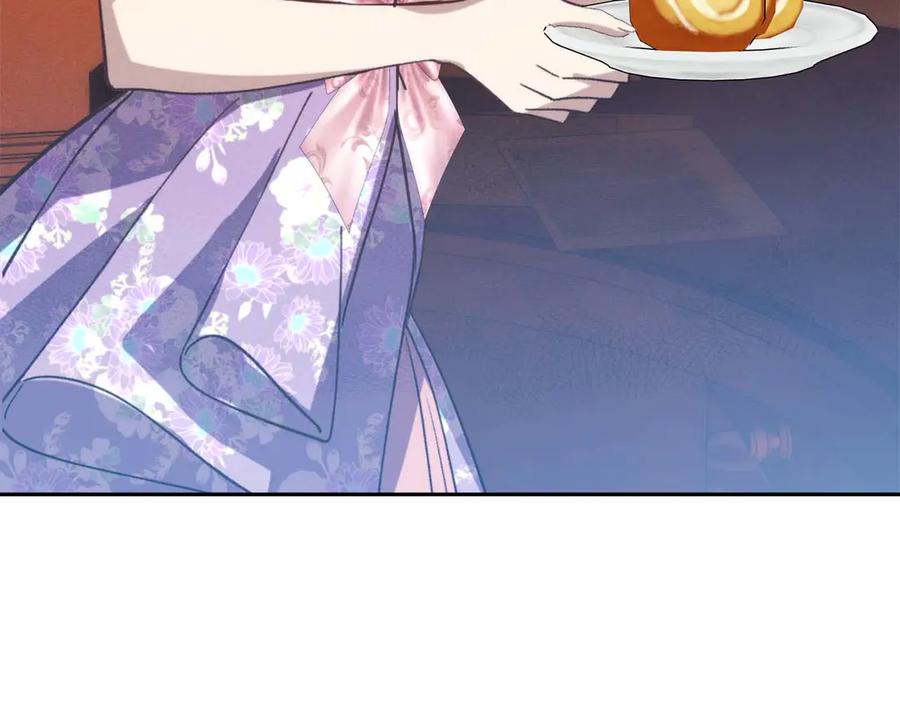 第226页