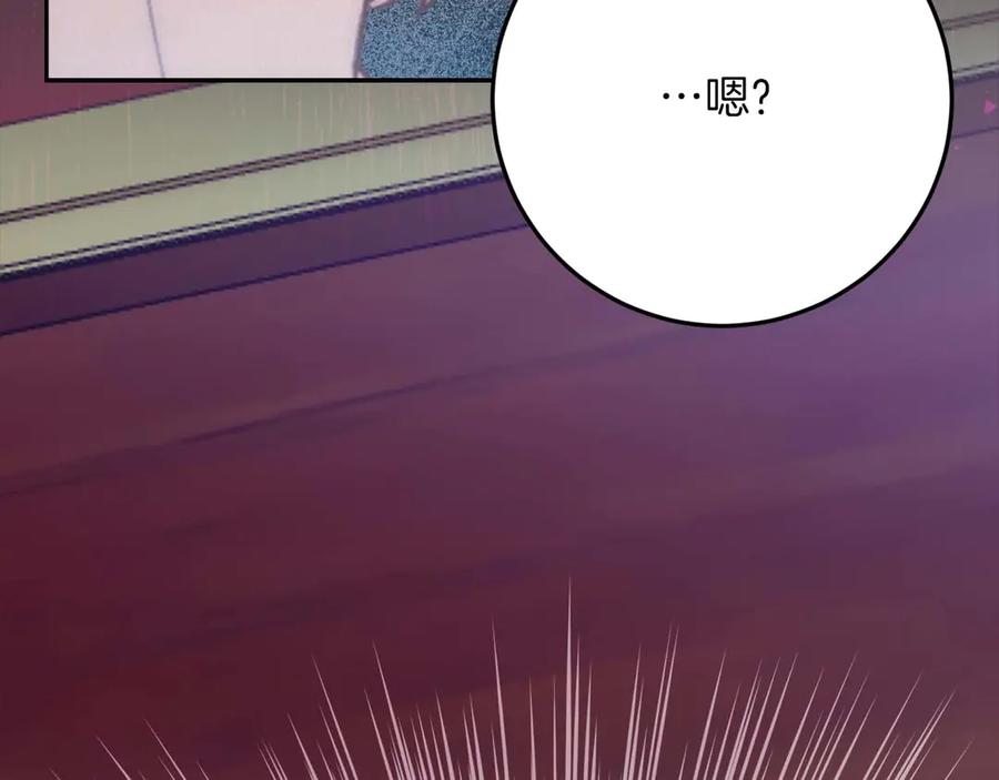 第230页