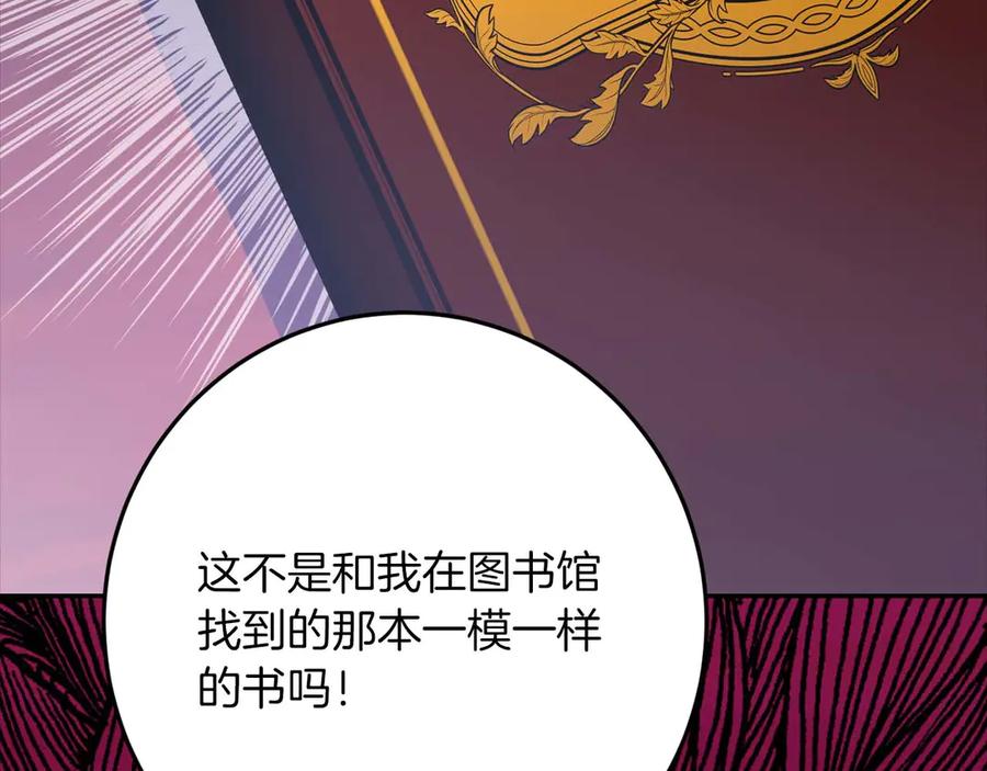 第232页