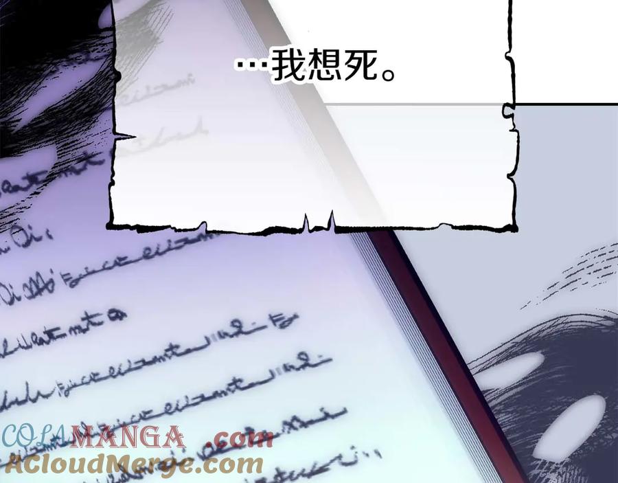 第241页