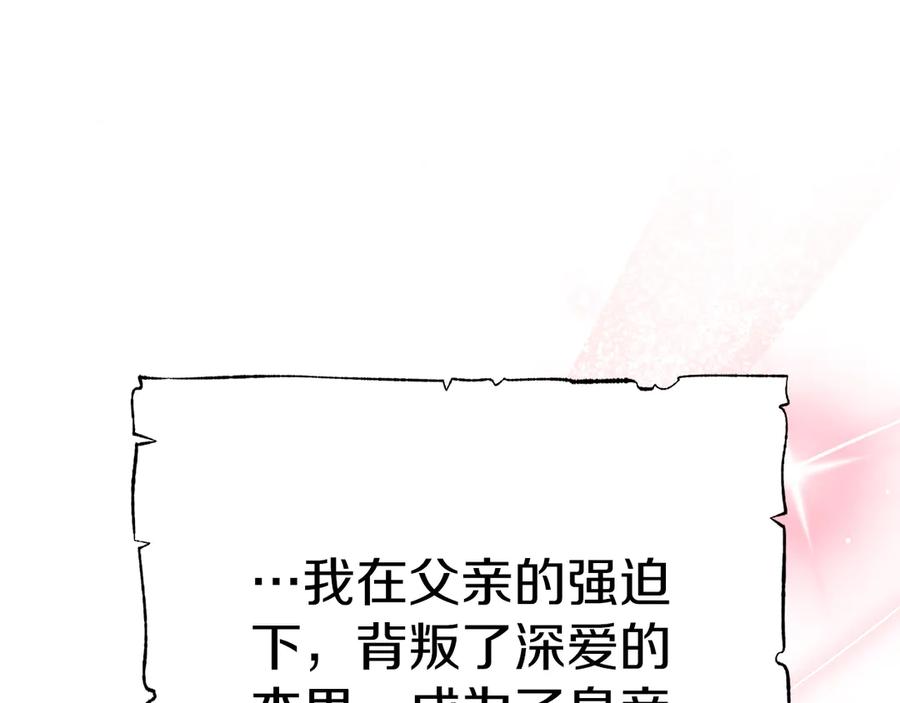 第248页