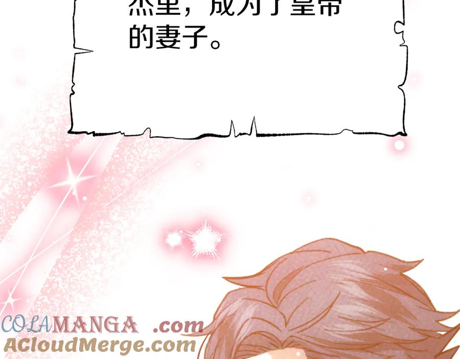 第249页