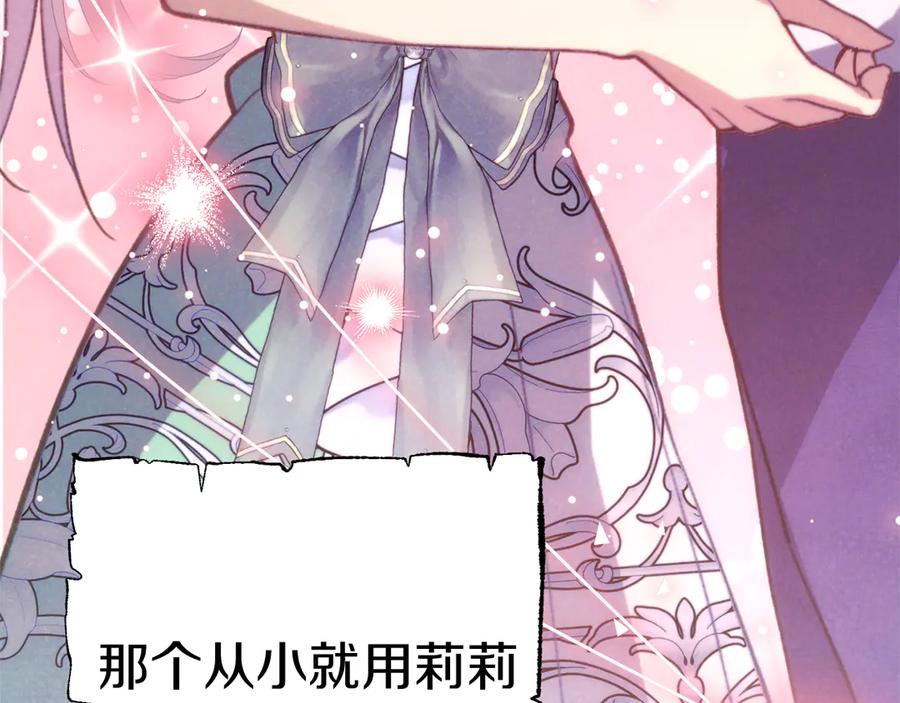 第252页
