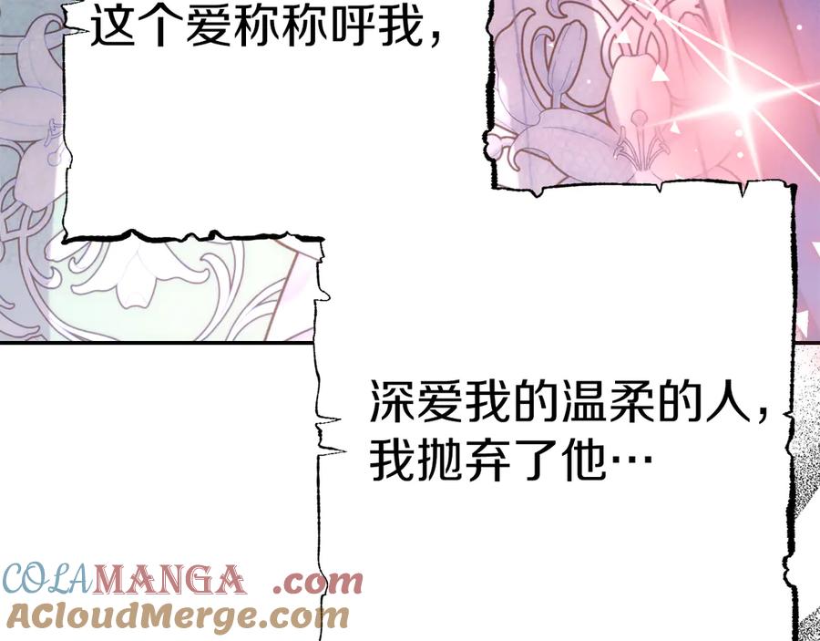 第253页