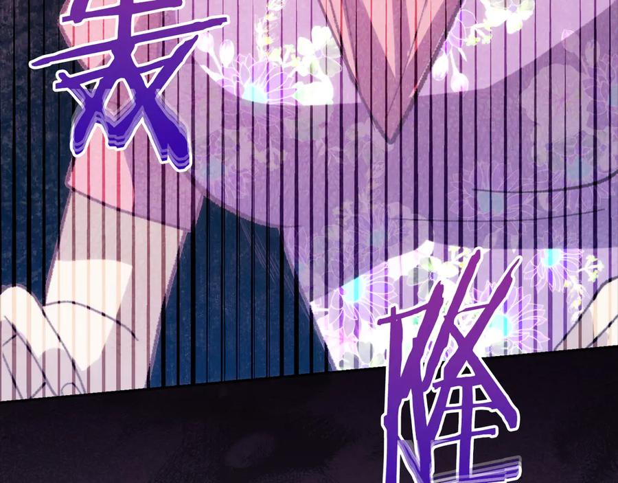 第258页
