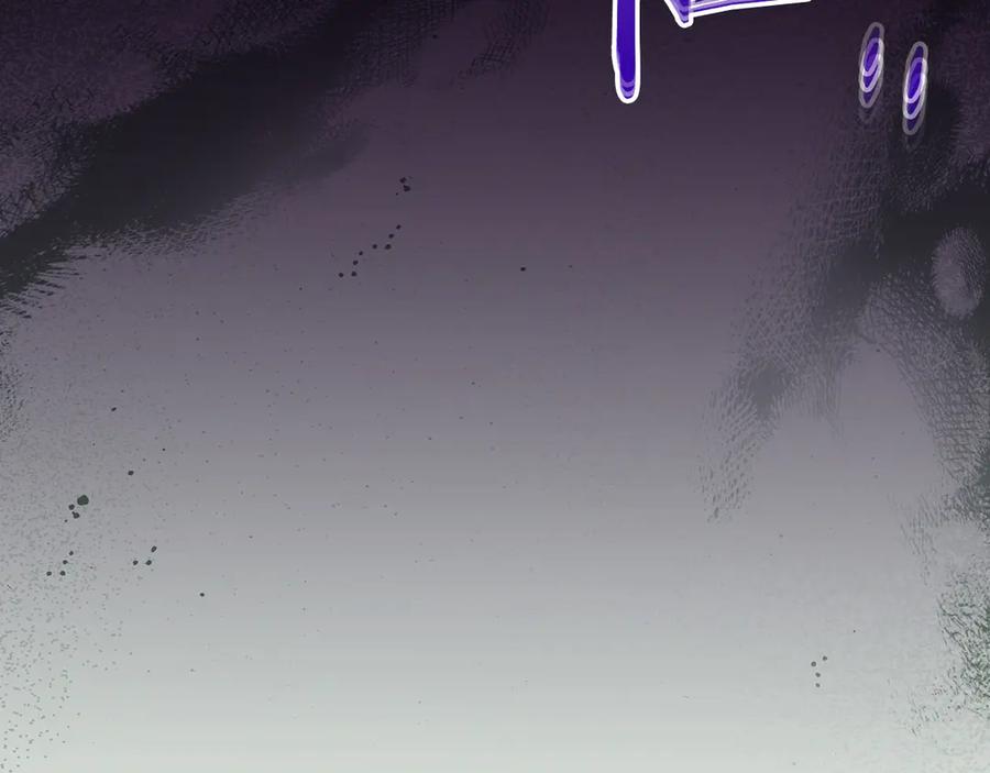 第259页