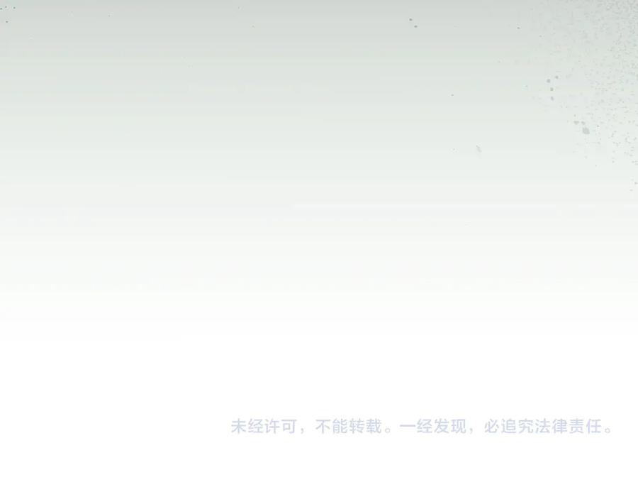第260页