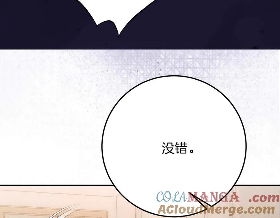 第265页