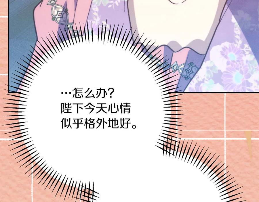 第199页