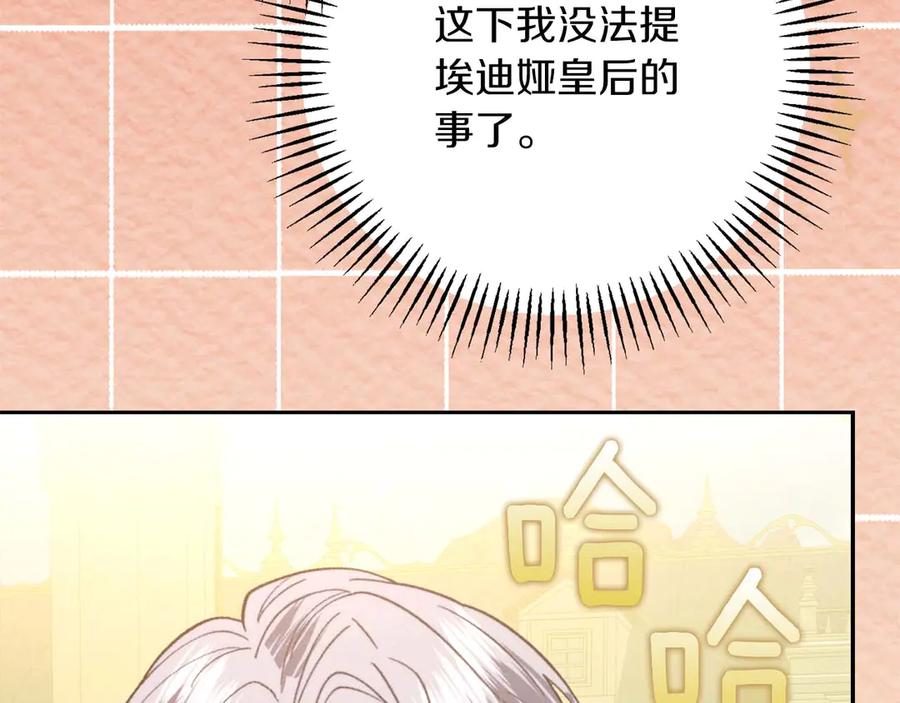 第200页