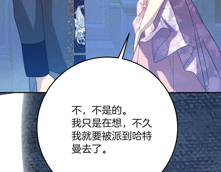 第206页