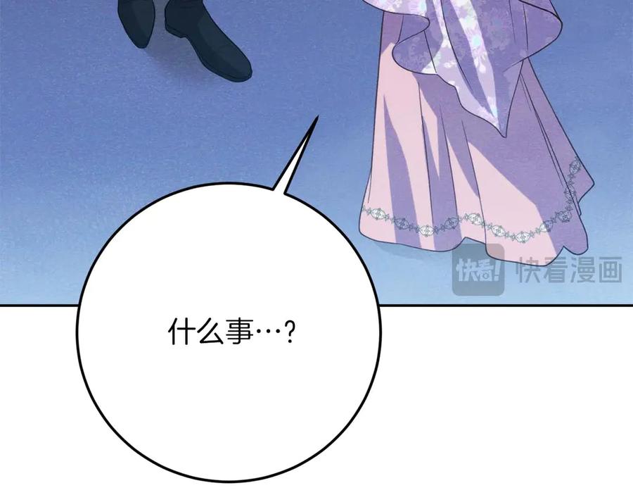 第214页
