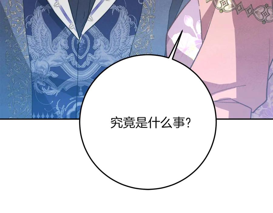 第218页