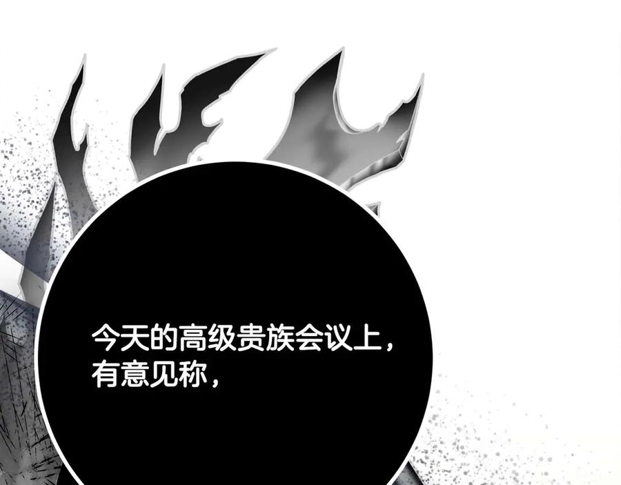 第220页