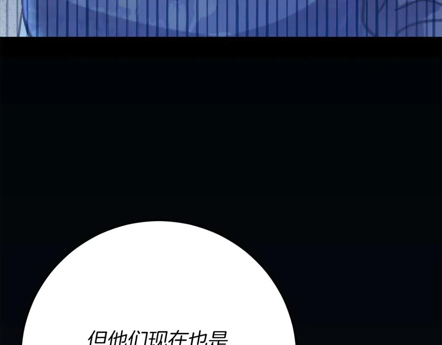 第227页