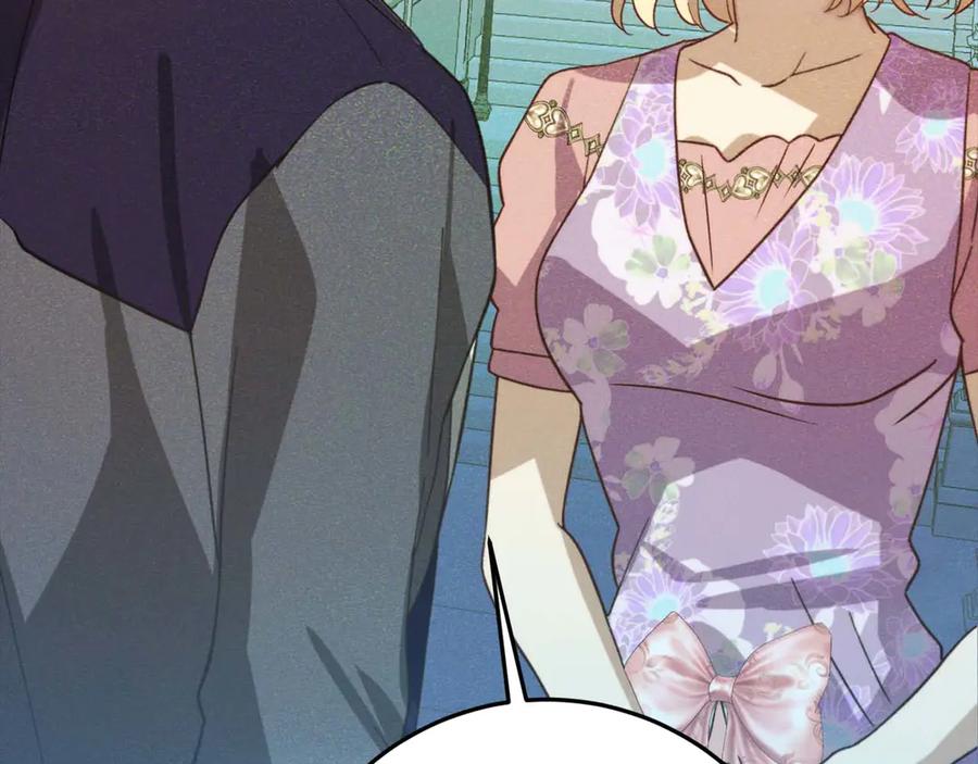 第230页