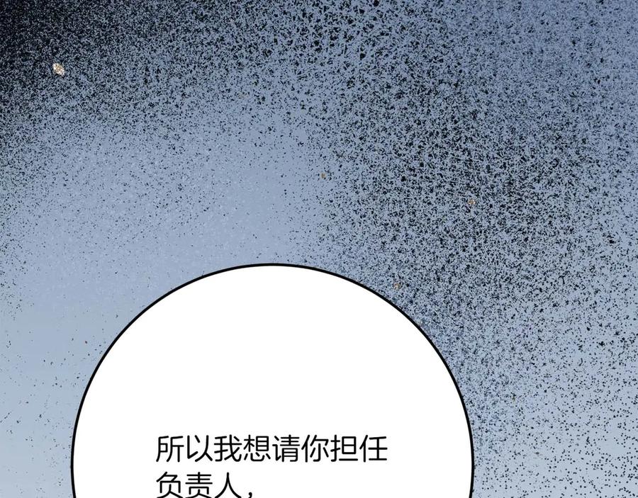 第232页