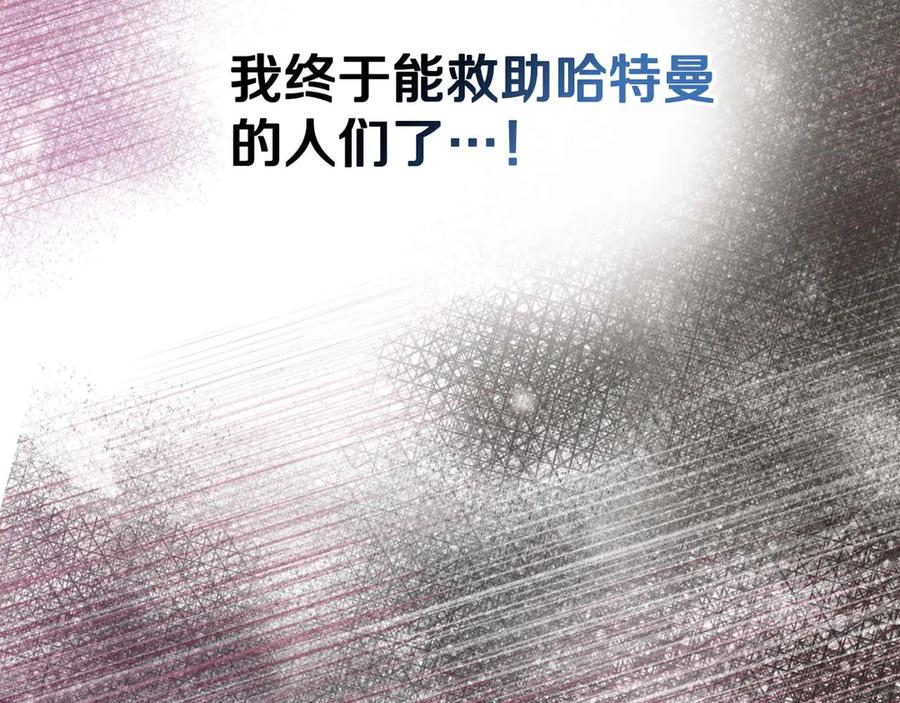 第242页