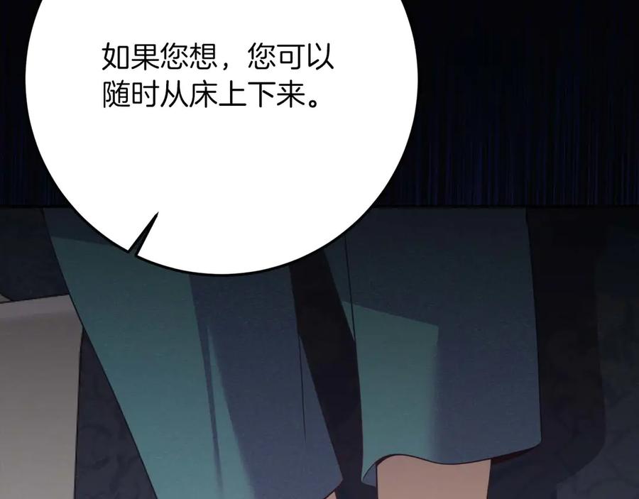 第218页