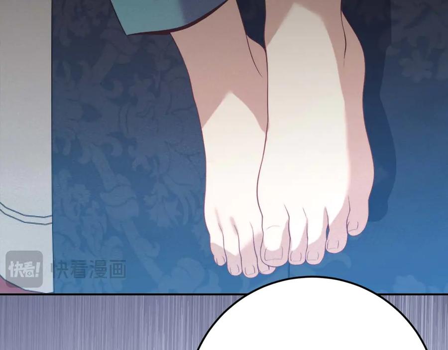 第219页