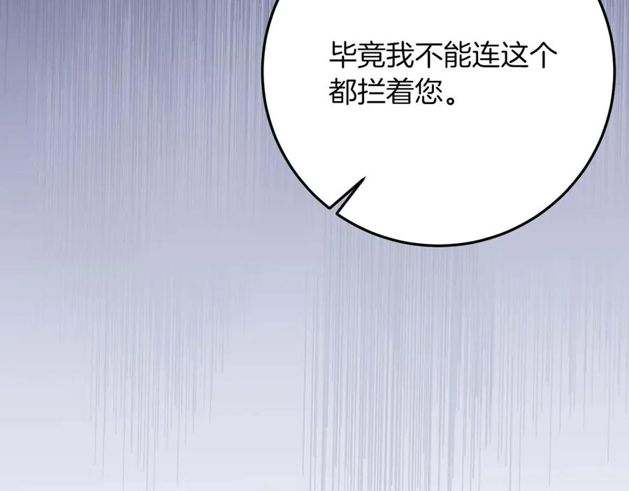 第220页