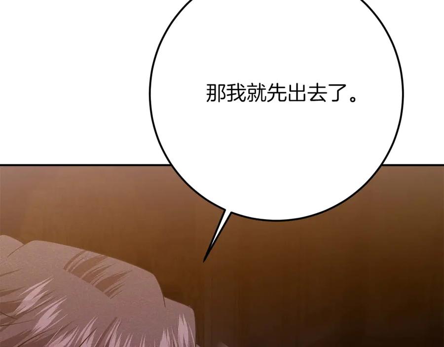 第224页