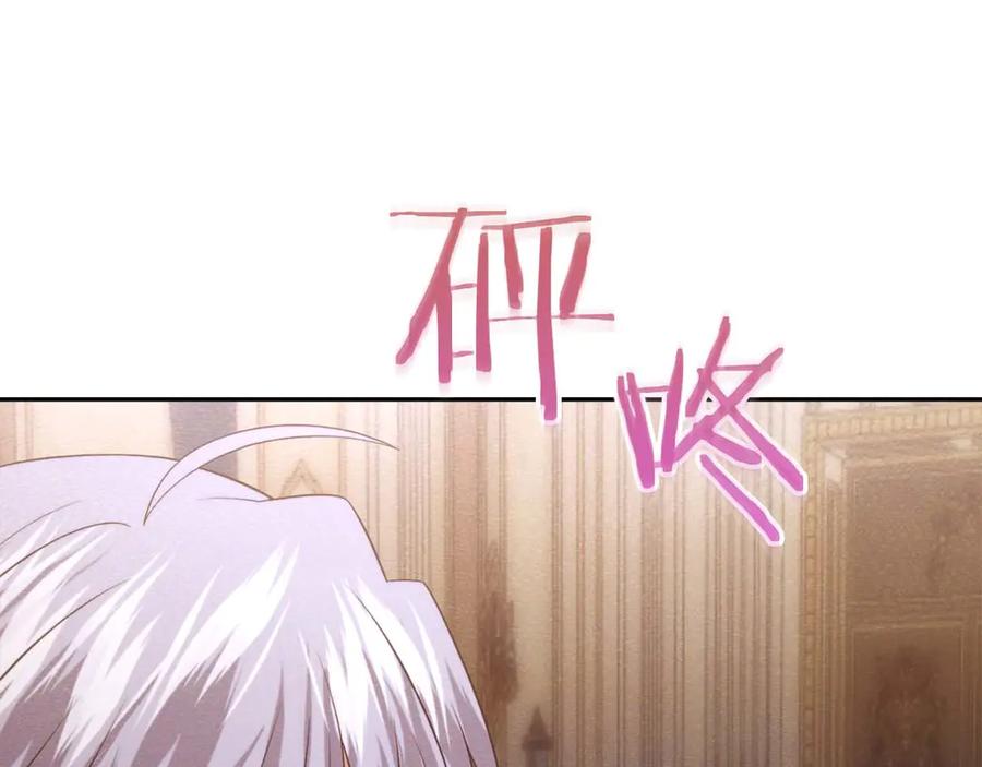 第227页