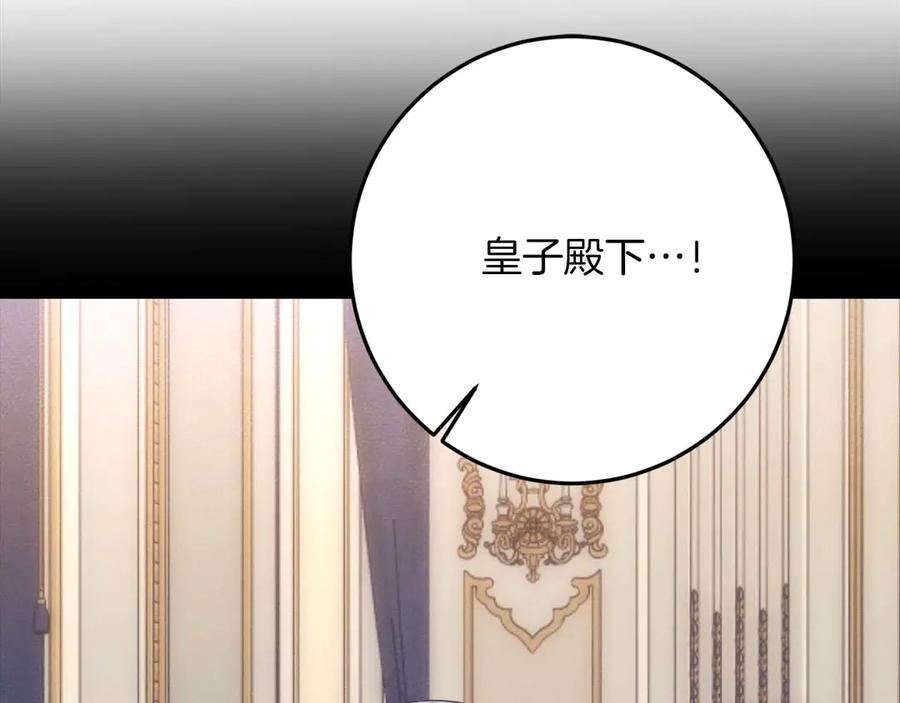 第232页