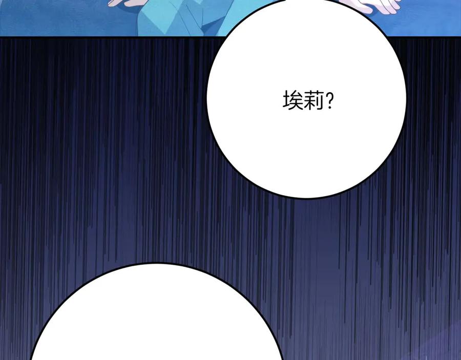 第234页