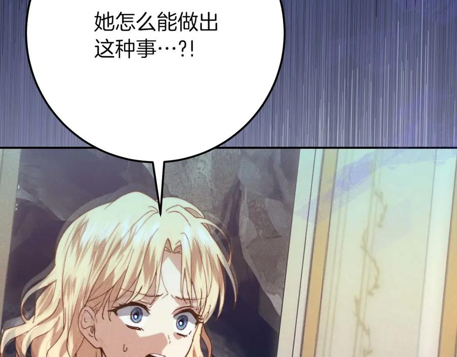 第235页