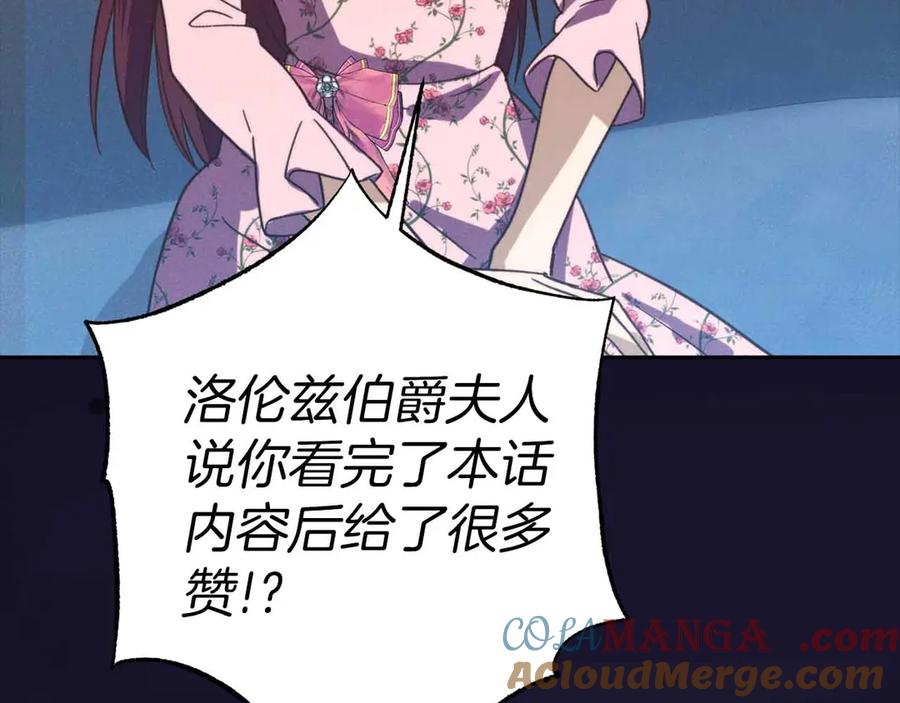 第249页