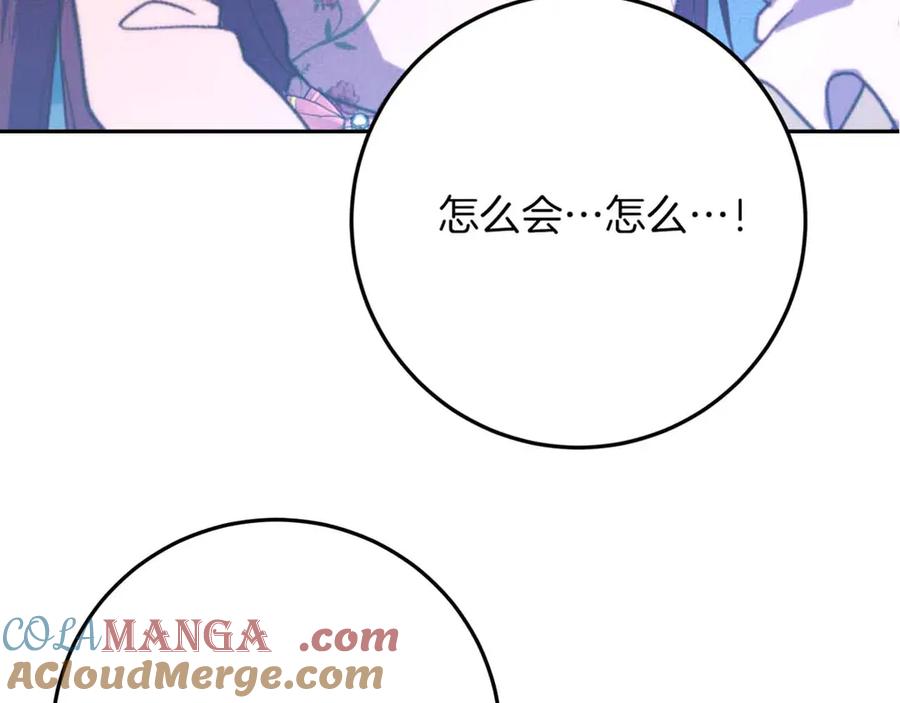 第253页