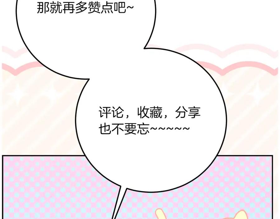 第254页