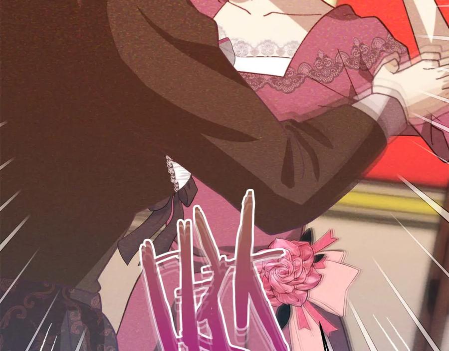 第199页