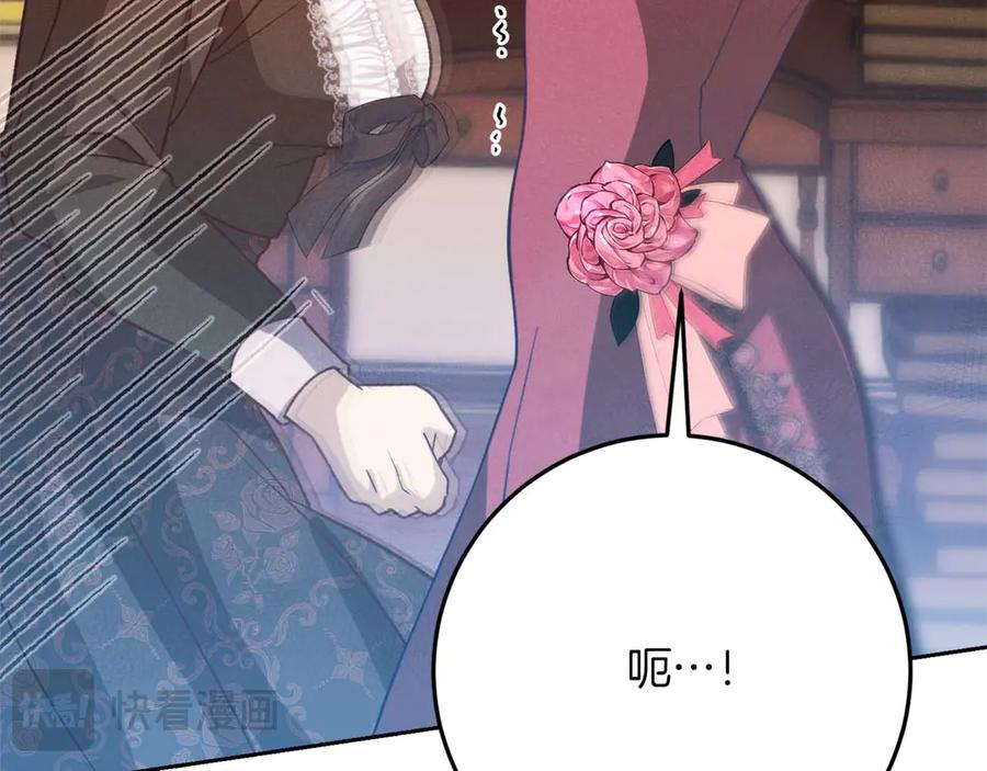 第203页