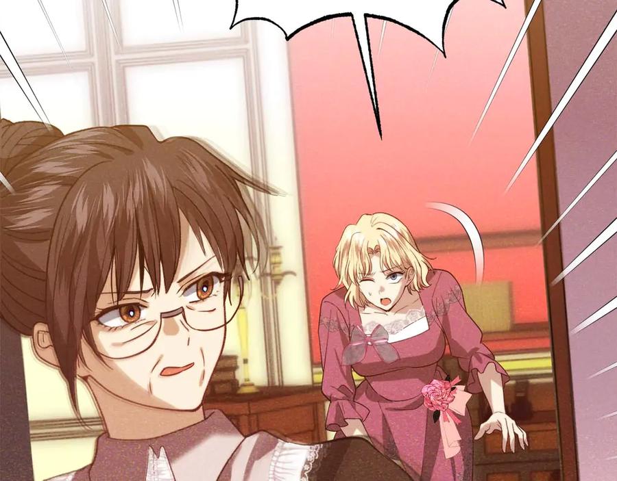 第211页