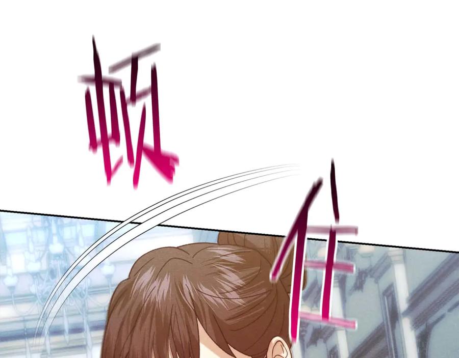 第214页