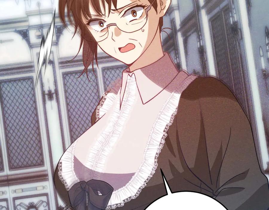 第215页