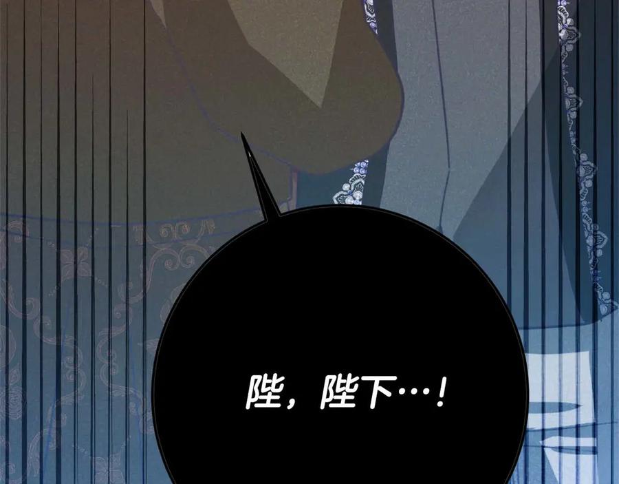 第220页