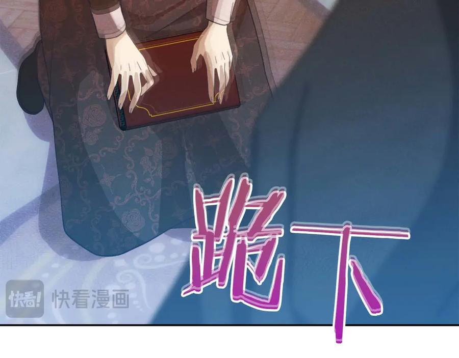 第224页