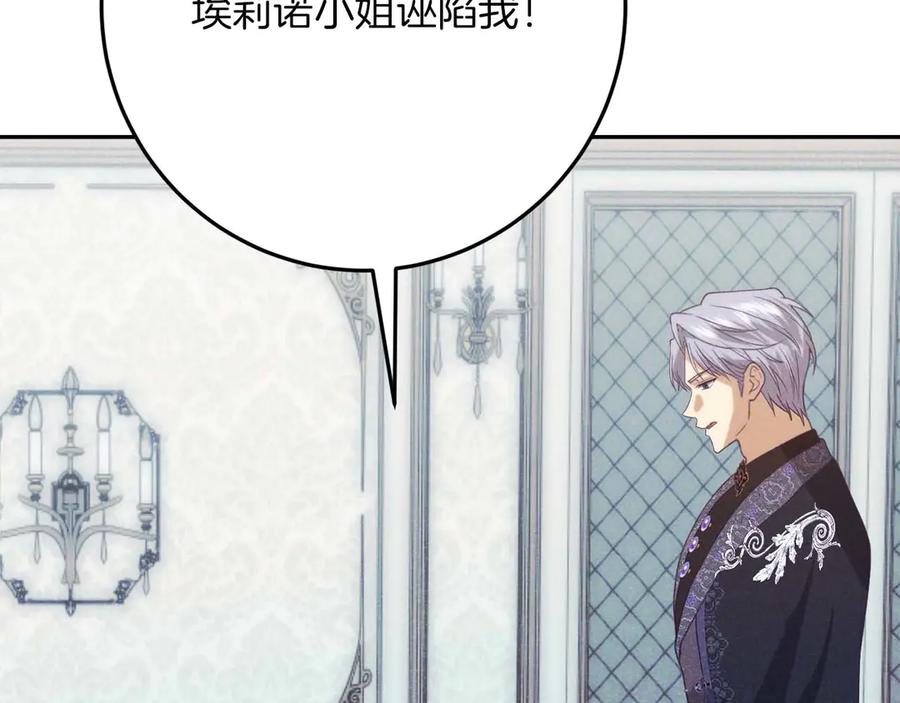 第226页