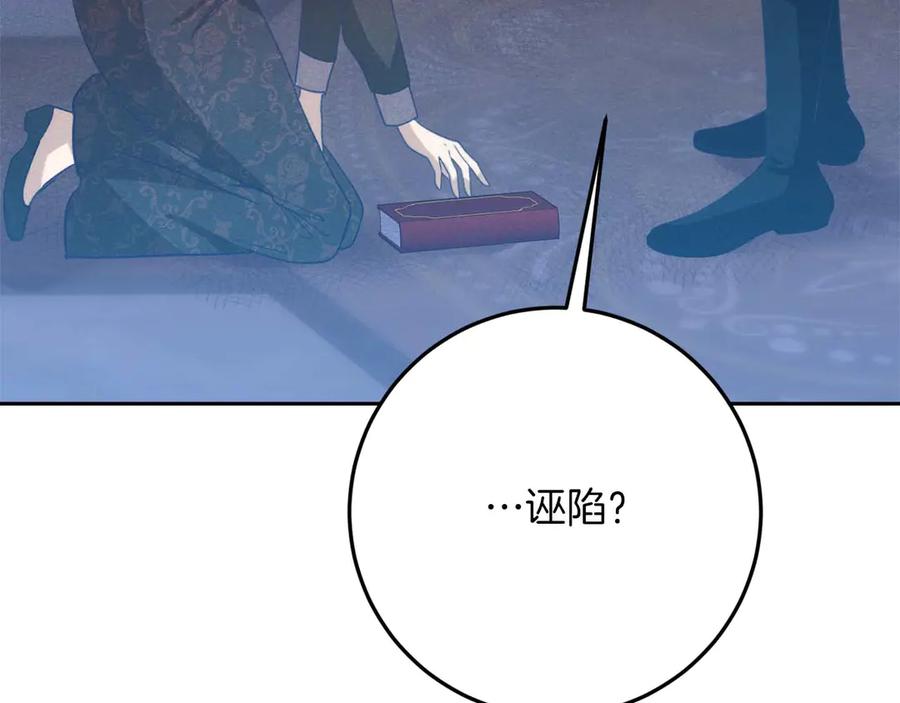 第228页