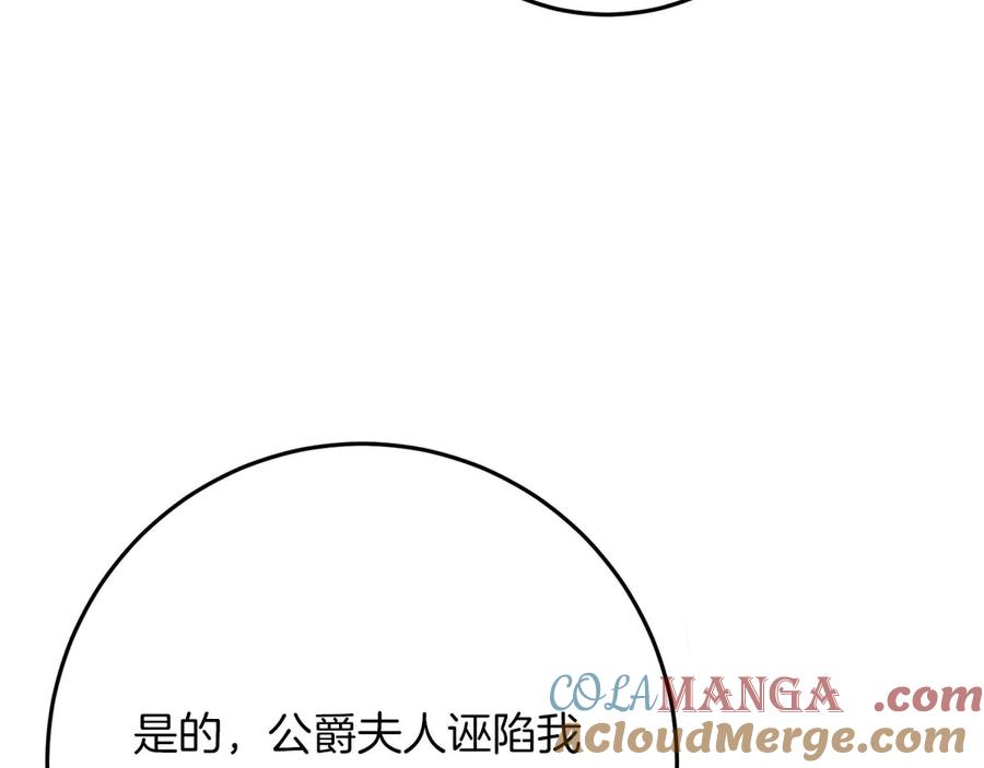 第229页