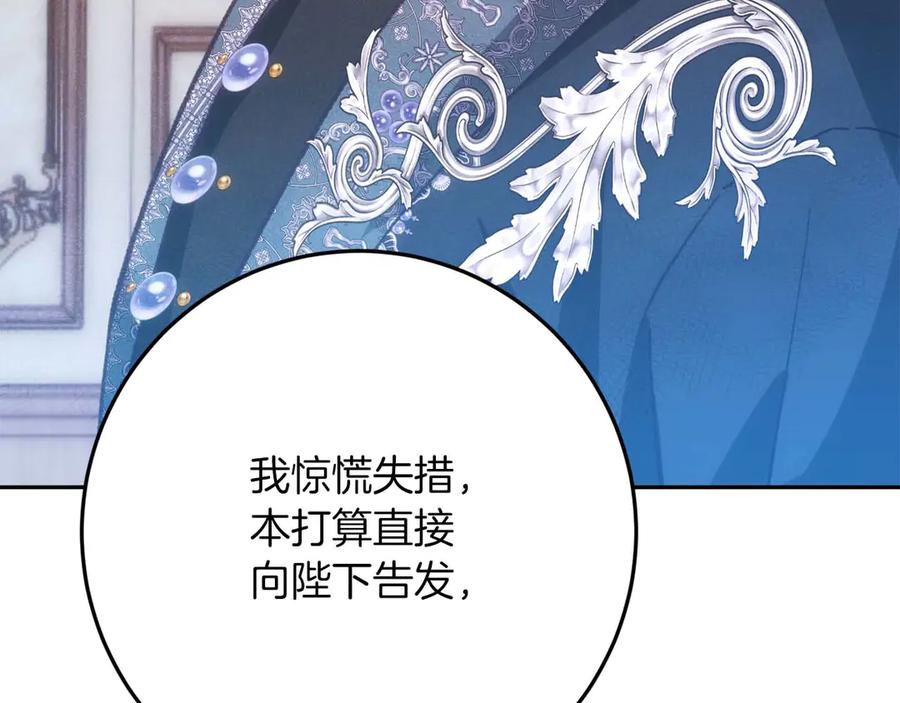 第236页