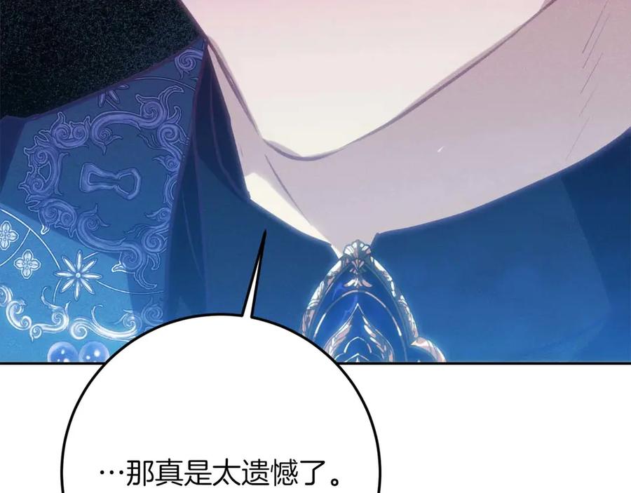 第240页