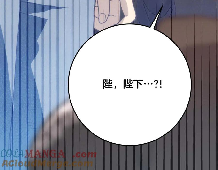 第249页