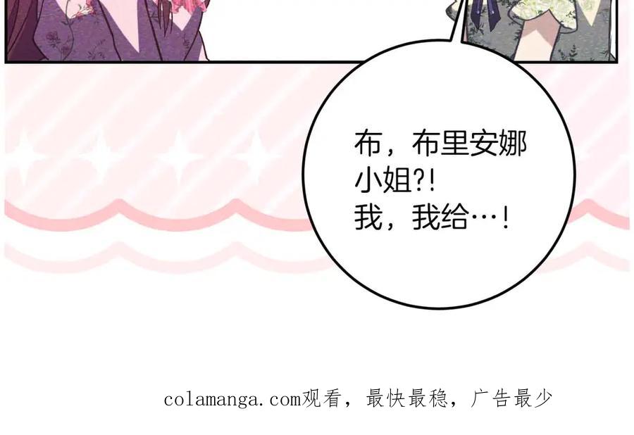 第263页