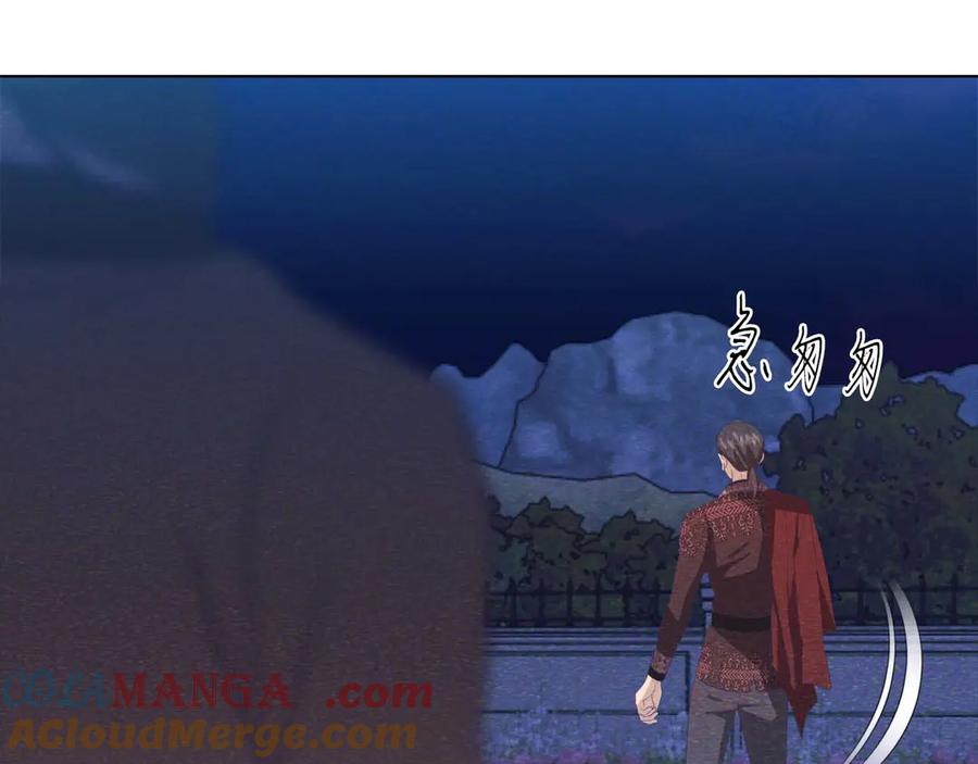 第193页